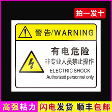 ���Σ�U��ʾ�NС�Į����|늙Cе�O�䰲ȫ���R�N��