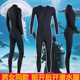 成人潜水服3MM3mm连体防晒加厚长袖拉链冲浪防寒泳衣游泳衣保暖
