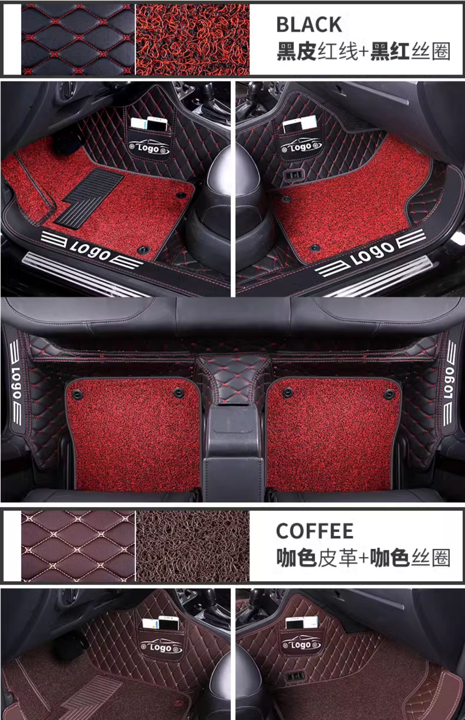 Chevrolet Cavalier full-coverage car floor mats Chevrolet Cavalier 320 automatic transmission 2020 model large