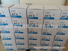 现货 供应原装全新正品欧姆龙 OMRON  E2A-M18KN16-WP-C1可议价