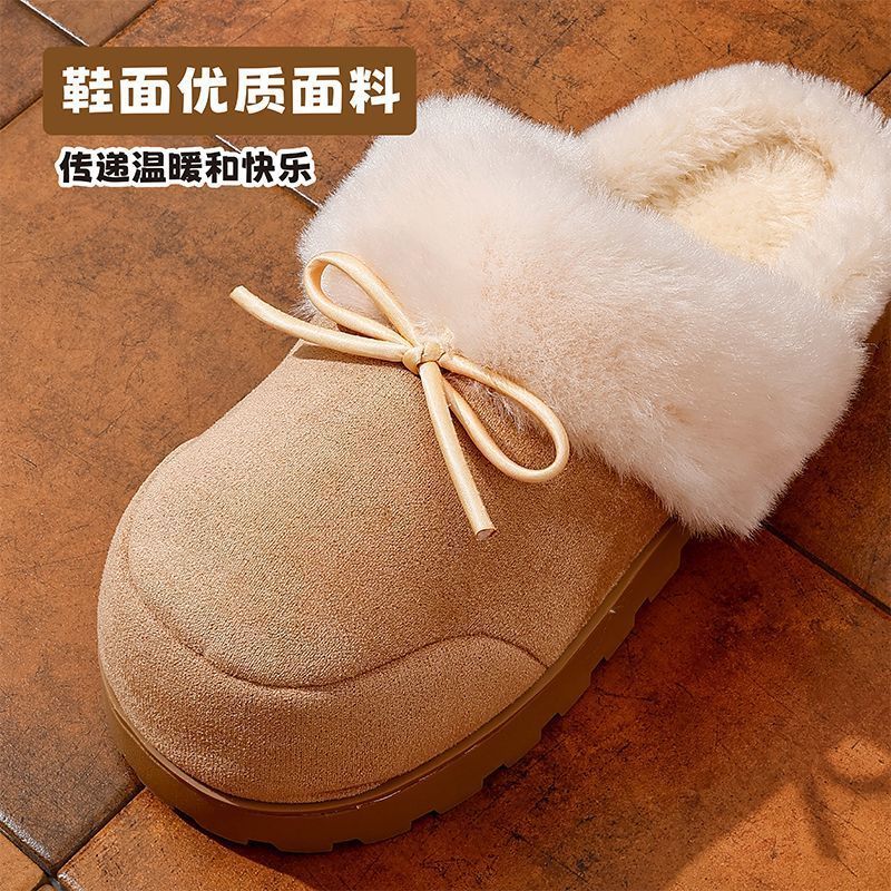 毛毛鞋女士冬季时尚蝴蝶结厚底棉拖防滑保暖加绒室内居家包头拖鞋|undefined