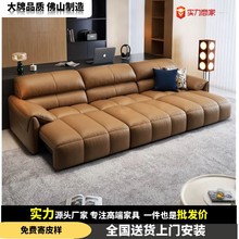 钢琴键真皮功能沙发床头层牛皮现代简约客厅大象耳朵小户型轻奢