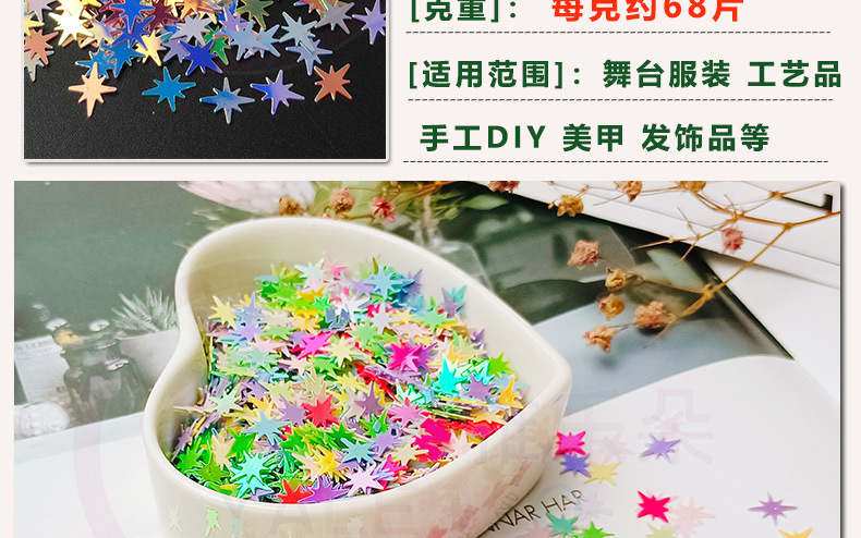 108详情_02.jpg