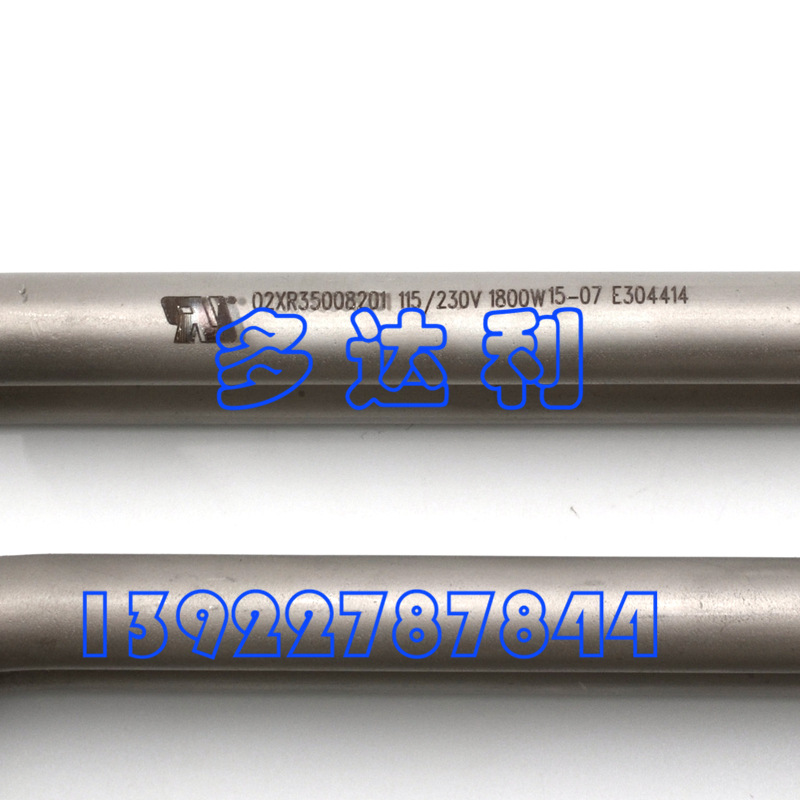 02XR35008201 ͼ  115/230V/1800W