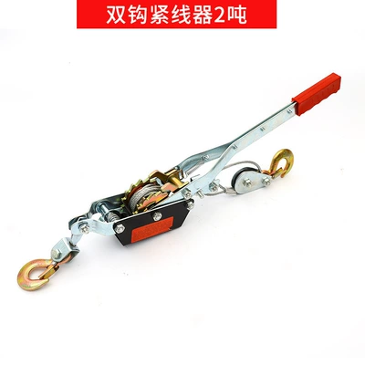 Double hook tightener double Trailer rope/net/strap - double-hook-wire-tightener-2-tons