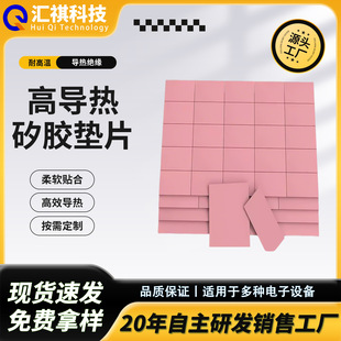 ܛ�Ըߌ�����zƬ�^���|Ƭɢ����Ϯ������zƬ���z�|���Ƽӹ�