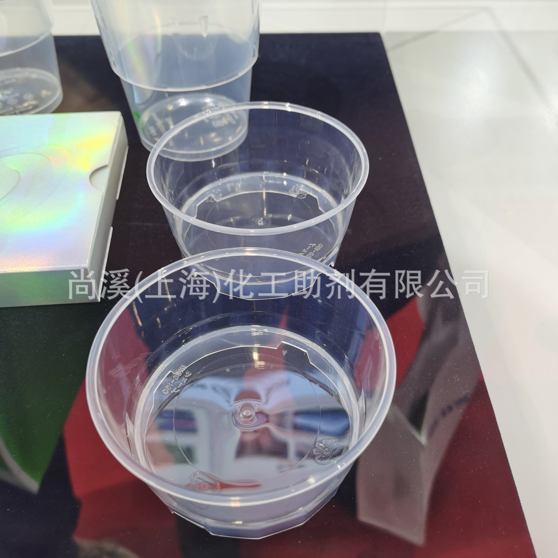 日本艾迪科ADKSTAB NA-27 PP成核 聚丙烯高结晶 增刚易分散成核剂