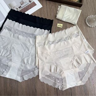 2772#�¿���h�w���z���o��С��Ůʿ��ѝ ���͸�� �H�w���m