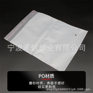 ����GRS������HDPE���ܶȾ���ϩ��ճ���͉��ŷ�����ϰ��b���_TC