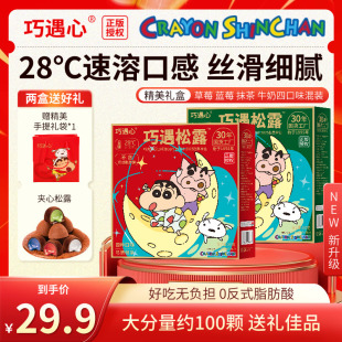 Ϟ�PС������������¶�ɿ����}�Q���ɿ����A���ǹ������ɿ�֬��