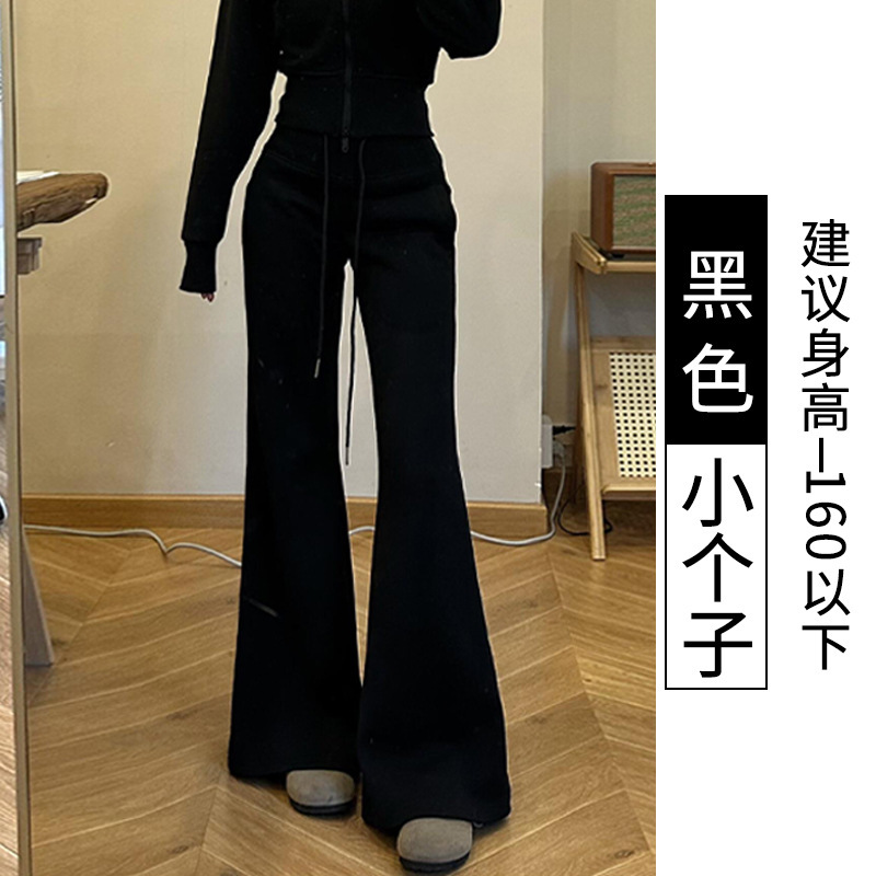 灰色运动微喇裤女春秋季2025新款小个子高腰垂感显瘦休闲喇叭裤子|undefined