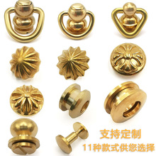 批发铜材质原色带环和尚头 箱包配件三角旋转奶嘴钉皮革饰品配件