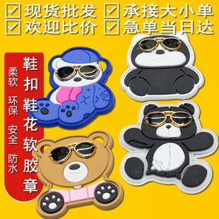 �F؛��Ʒ��ͯ�ٴ����ܵ��ܘ���pvcܛ�z��diy���R����ЬЬ��Ь��