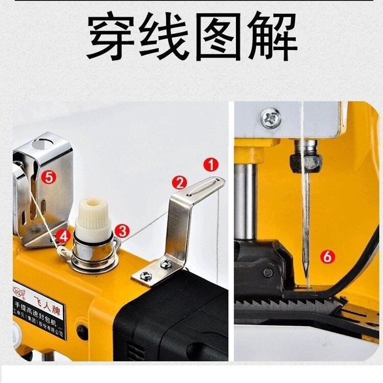 81f66a92-19e0-4257-ad1a-1436d00614c0.jpe