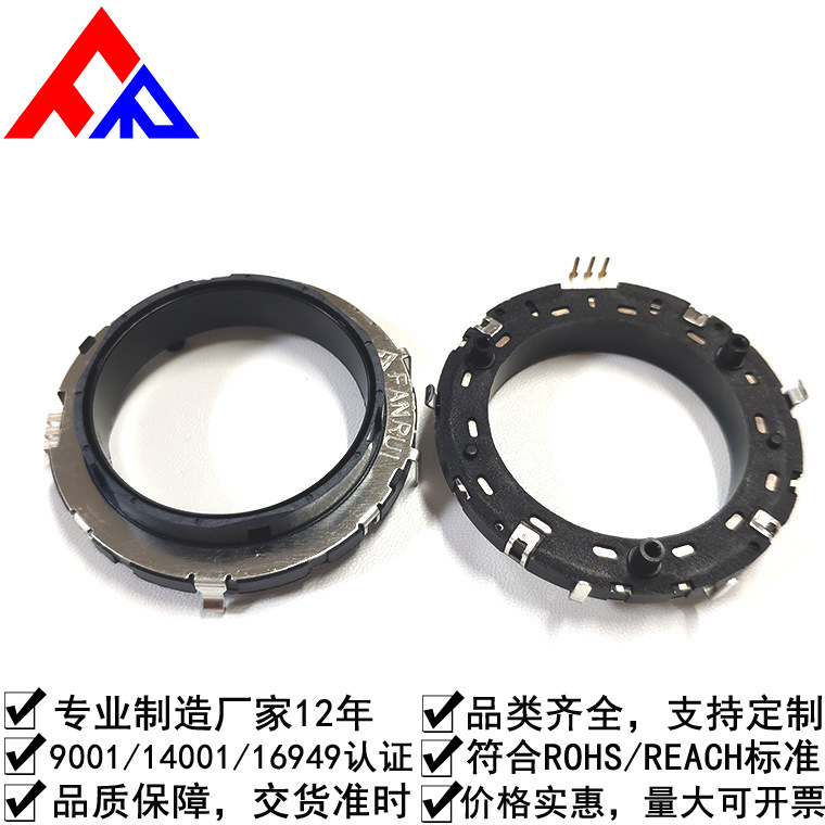 【厂家直销 价格实惠】EC56型中空编码器 超薄增量编码器家用家电