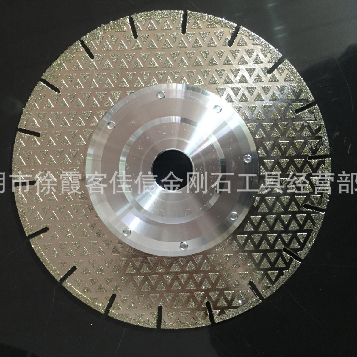 满天星金刚石锯片，电镀金刚石锯片 石材切割锯片 外贸锯片