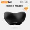 Single Pillow-Black