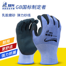 ���S���l�ڱ������յ���#509���zĥɰ�T����ĥ�������z��������