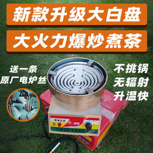 ����늻���늠t늟�t늠t�Ӽ���늠t�ͻ������{�ؽz�t������