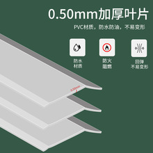 ✅卫生间百叶帘免打孔窗帘厂型加密隐孔防窥 PVC片遮光遮阳卧室厨