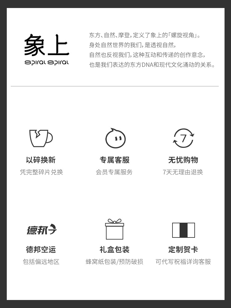 5ZV7批發桑染咖啡杯精緻復古設計師款陶瓷辦公室杯子咖啡杯碟套裝