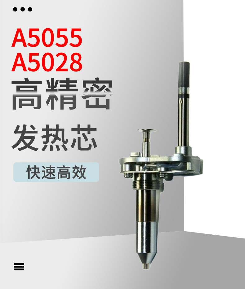 O1CN014HyINu1CFrdvRR36L_!!997250052-0-cib.jpg?__r__=1744363612439