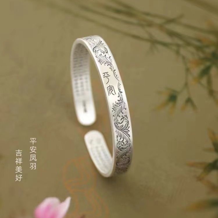 夕作唐草纹开口手镯内壁复古民族风平安喜乐送女朋友闺蜜礼物|undefined