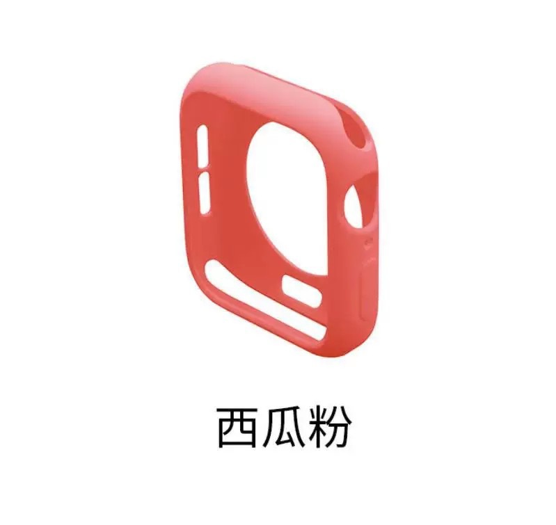 IMG_3728(20210818-190733)