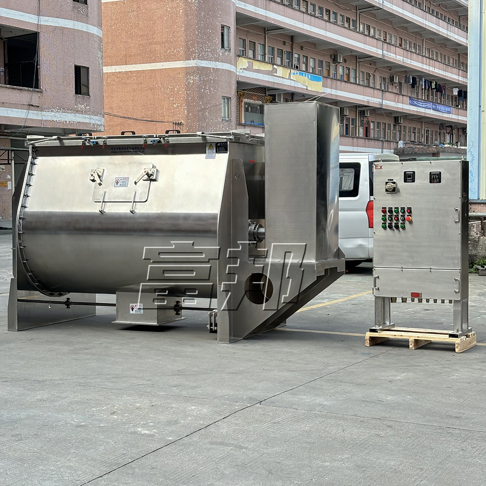 果蔬代餐粉大型卧式搅拌机 食品干粉原料谷物奶昔粉混合机生产线