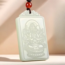 厂家批发阿富汗青白玉八大守护神牌子生肖八大守护神本命佛一级品