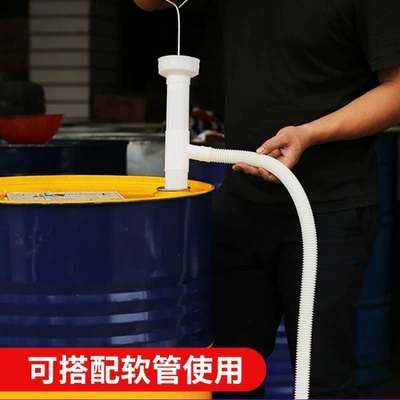 Kempinq və səyahət alkali resistant, hand-pulled oil extractor