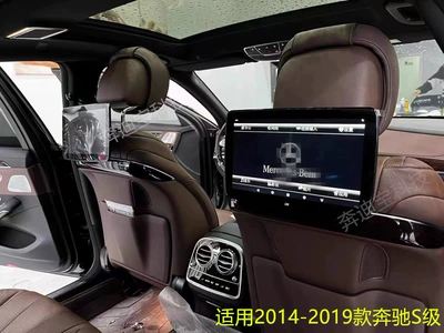 ScrEEn OthEr, Car TV