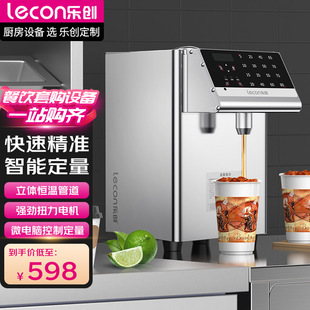 �����̲���O��ˮ��̨ȫ�Ԅӹ������ö����C16����ǙC���ܙCе