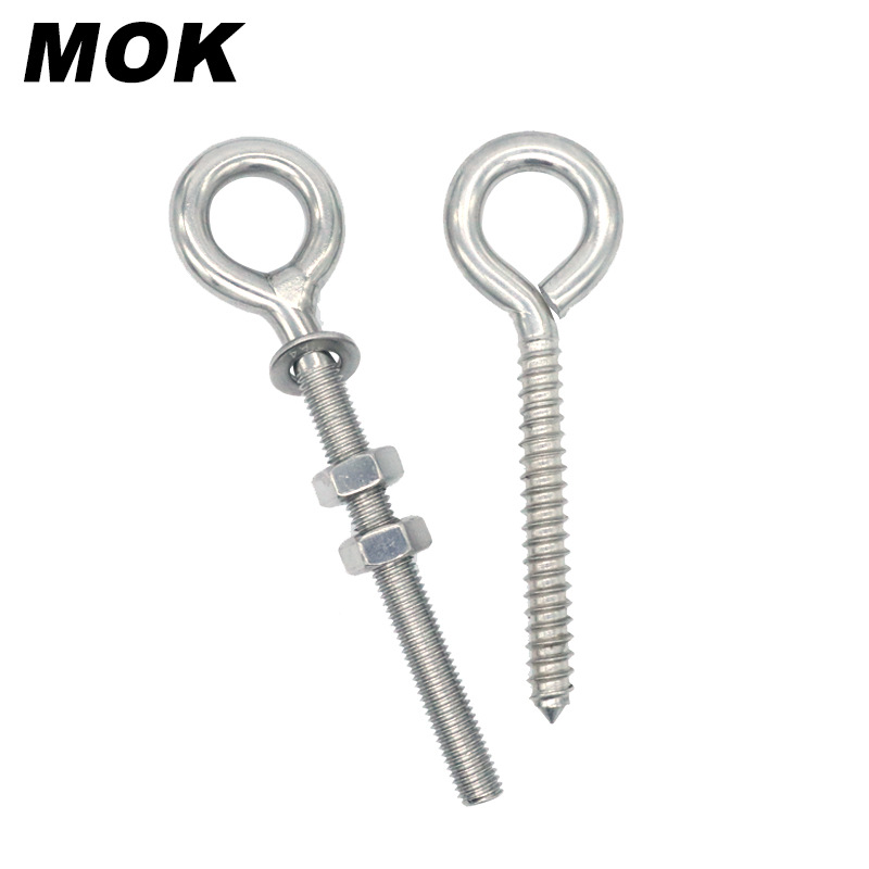 304不锈钢羊眼螺丝 活节螺丝 吊环螺杆闭口羊眼螺钉鱼眼活接螺栓