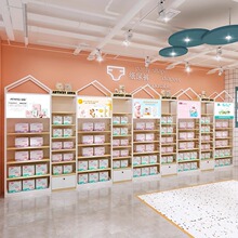 母婴店货架孕婴店中岛陈列架超市多功能纸尿裤奶粉婴儿衣服展示柜