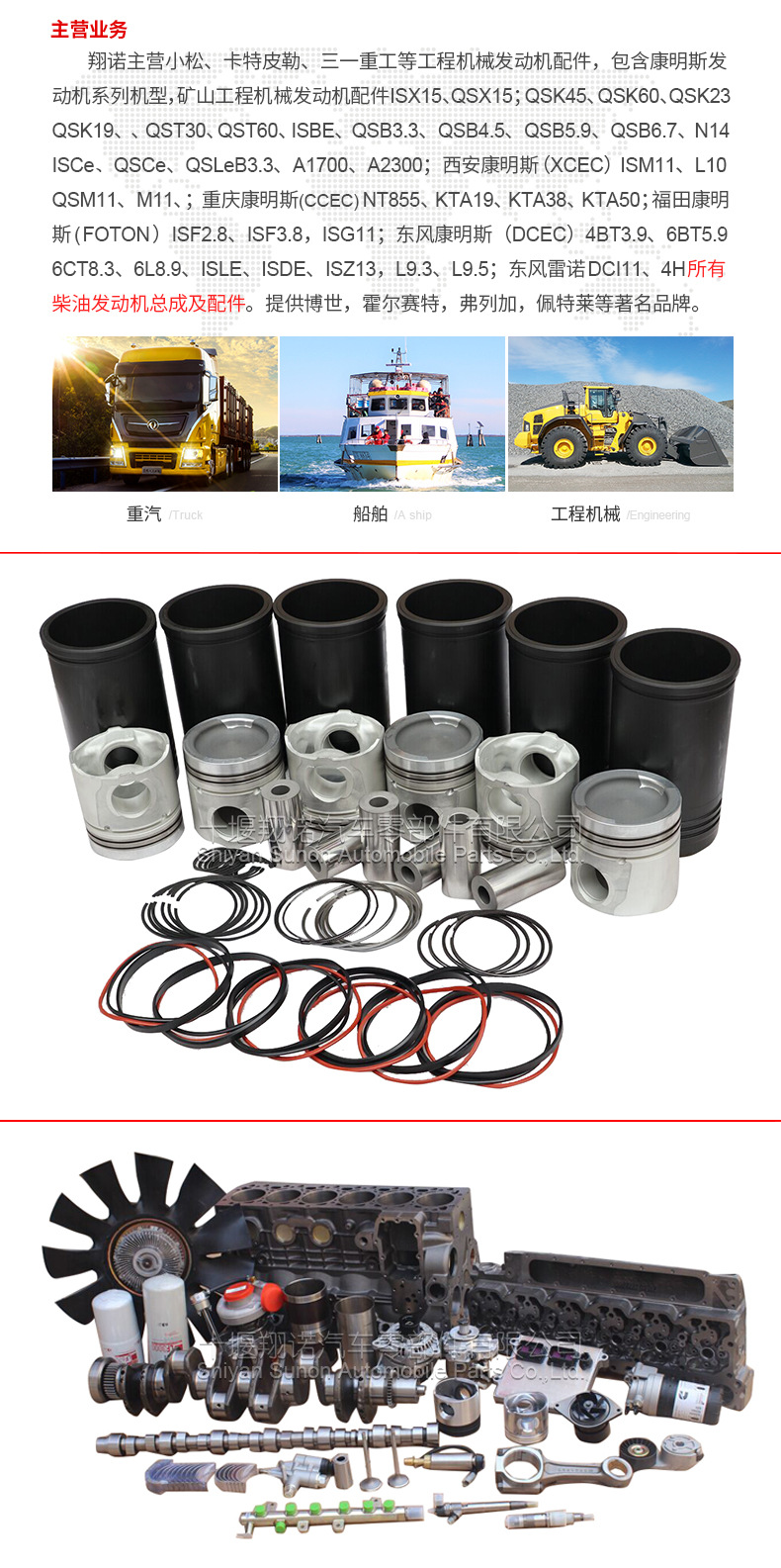 790详情_07.jpg