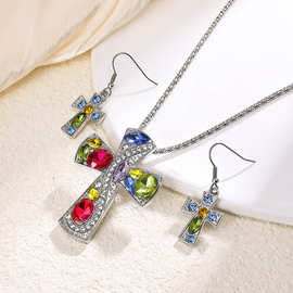 欧美时尚水晶十字架首饰套装高级感百搭项链耳环饰品珠宝套装批发