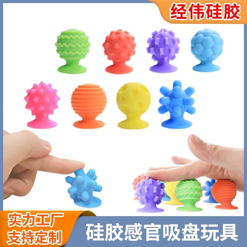 Amazon SensoryFidgetToys Silicone Baby Chucker Juguetes Sensory Stone Sensory Descompressed Juguetes