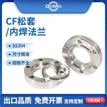 CF������ՃȺ����m/���׹̶����׷��mSS304���P䓵��ں��ӷ��m