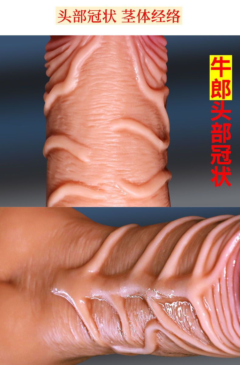 Brown Male Anal Masturbator Buttocks Mold with Lubricant and Storage Pouch — detail image 5