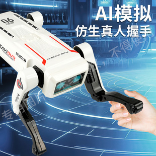 Cross-Border Export Ai Remote Control Mechanical Dog Backward Intelligent Inverted Bionic Four-Legged Black Technology Programming Kidsren's Toy