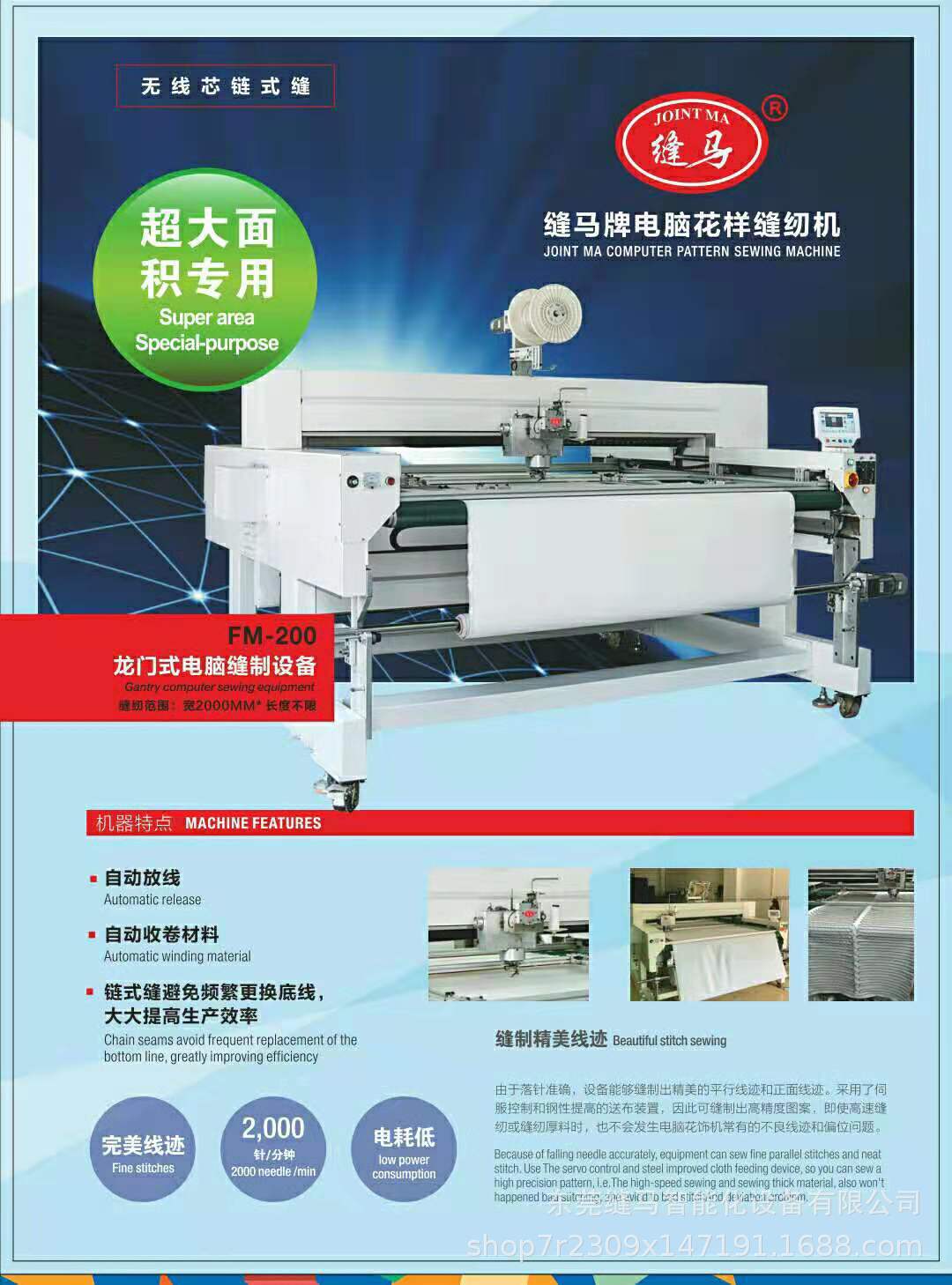 12244828475_565130964