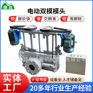 �S��늄ӓQ�W���p��λģ�^Һ�������pģ�^�Q�W��늄�ģ�^�Q�W��