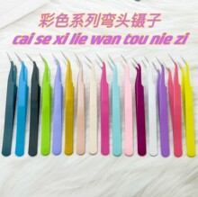 ��ɫ���~����۽�ë��ɫֱ�^���^�R������ӿ�ͨ���~�N�����
