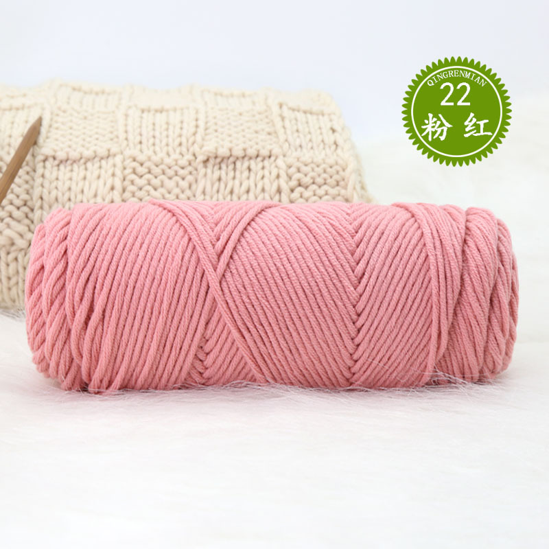 22 핑크*21S*8* 블렌드