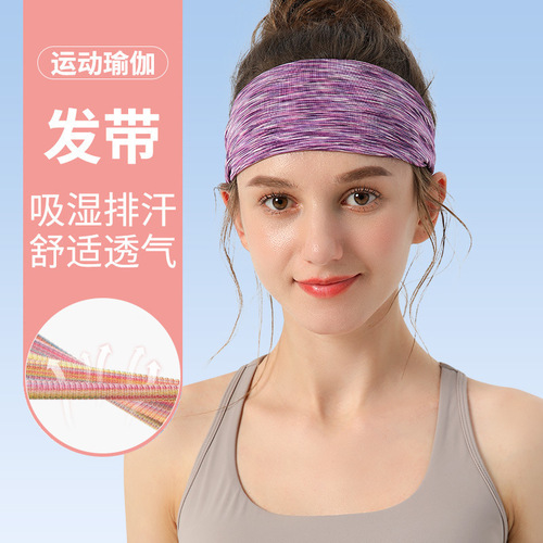 Korean Sports Sweatband Absorbent Headband for Men and Women, Elastic Breathable Yoga Running Marathon Hair Tie