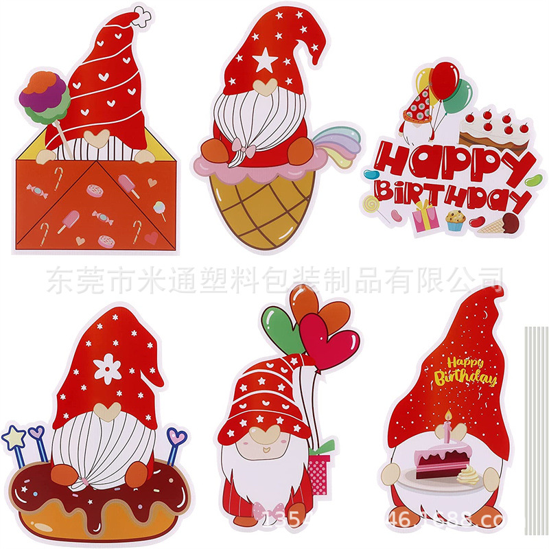 塑料PP瓦楞板情人节庭院草地插牌生日快乐庆祝喜庆小矮人门窗挂牌