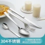 酒店304咖啡甜品刀叉勺