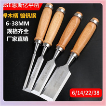 ?DIY�๦��ľ��菵�̵�ľ�ľ��ľ�����ߵ����_�����ڲ۵�