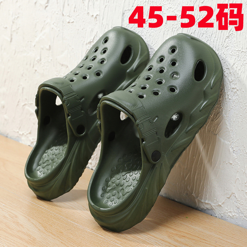 Extra Large Size Men's Slippers, Plus Size 52, Wide Fit 47, Clogs 48, for Wide Feet 49, Wide Toe 50, Open-Toe Sandals 51